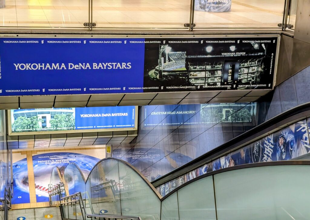 みなとみらい線日本大通り駅