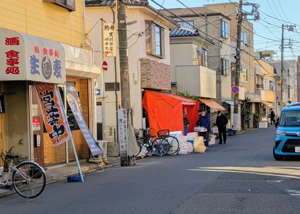 生麦魚河岸通り