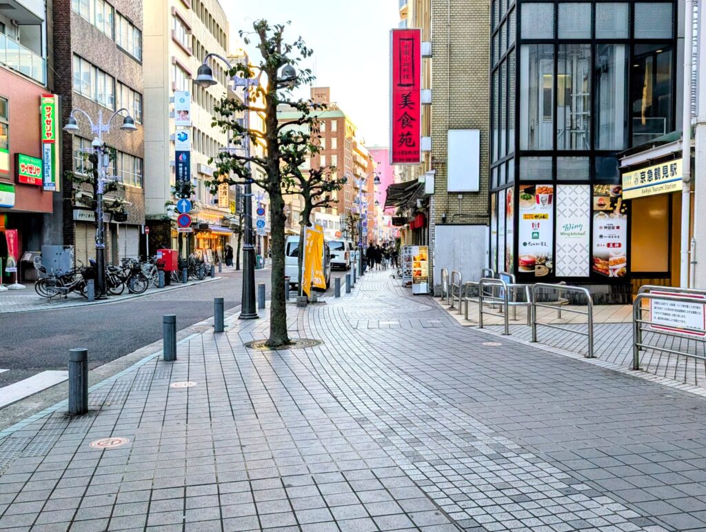 京急鶴見駅東口がある鶴見銀座商店街(ベルロードつるみ)
