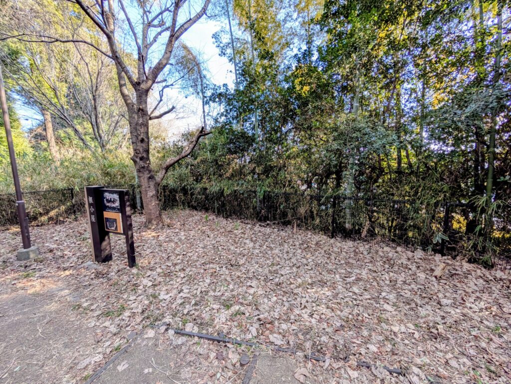 茅ヶ崎城址公園