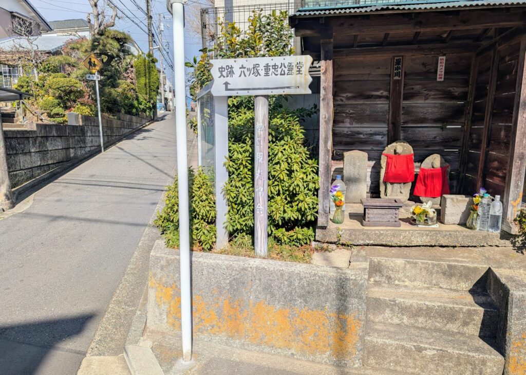 薬王寺付近の祠