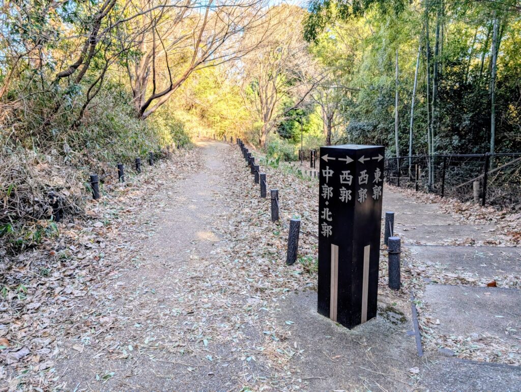 茅ヶ崎城址公園