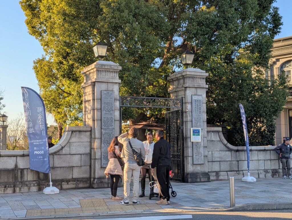 横浜外国人墓地