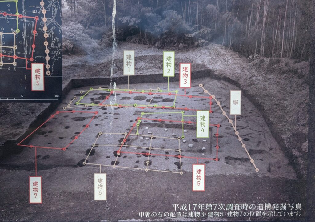 茅ヶ崎城址の中郭