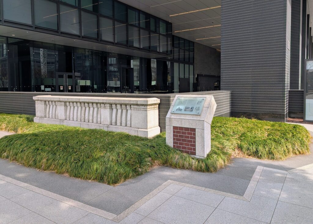 東京銀行集会所