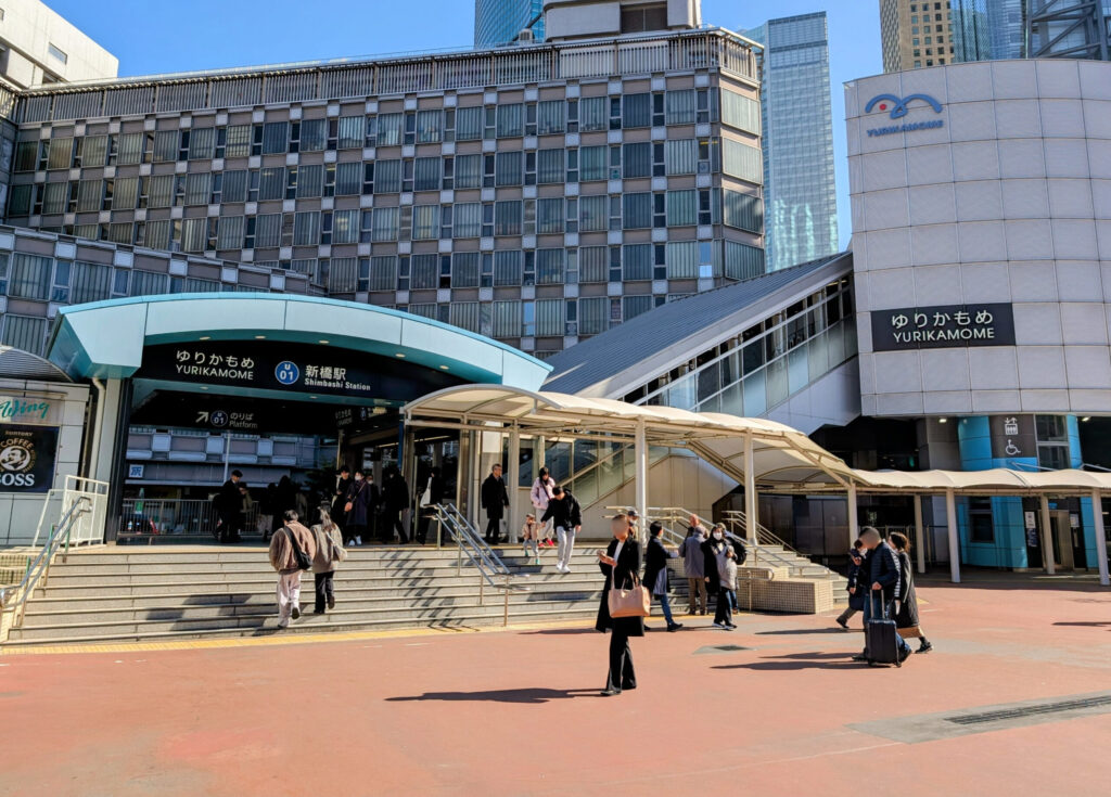 ゆりかもめ新橋駅