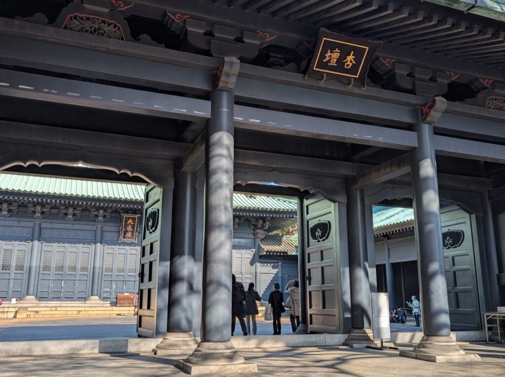 湯島聖堂の杏壇門