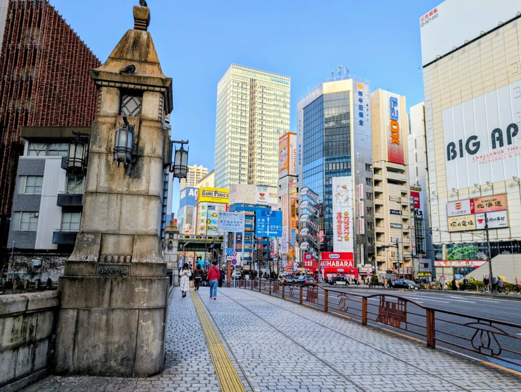 万世橋