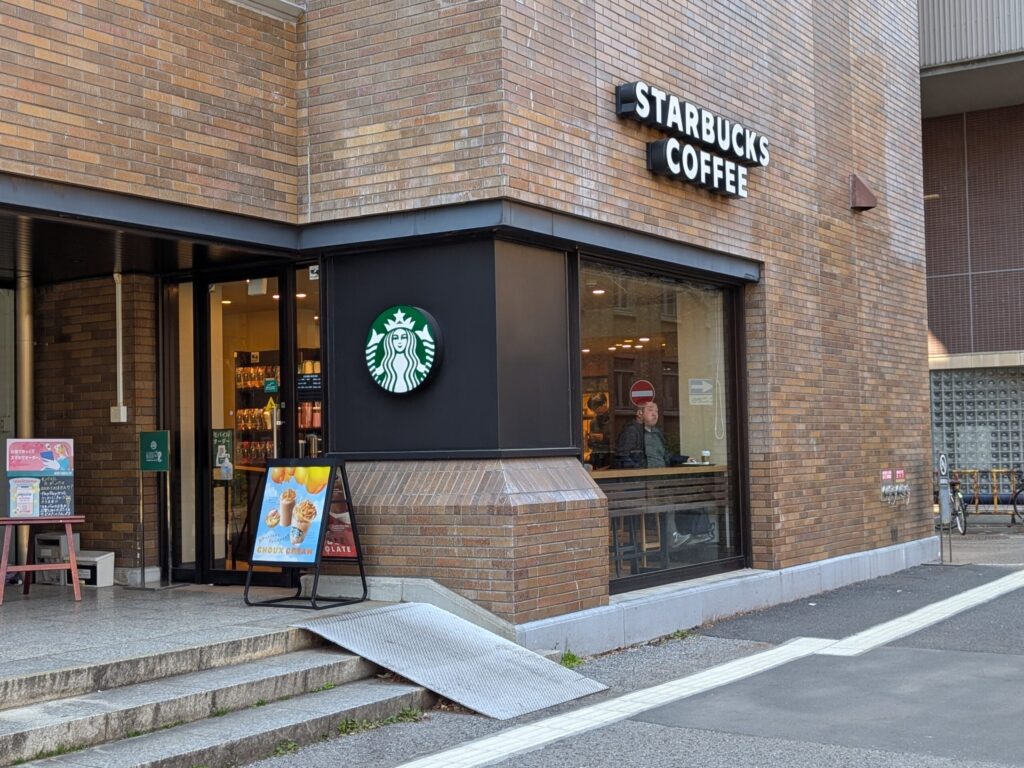 東京大学工学部11号館　スターバックス