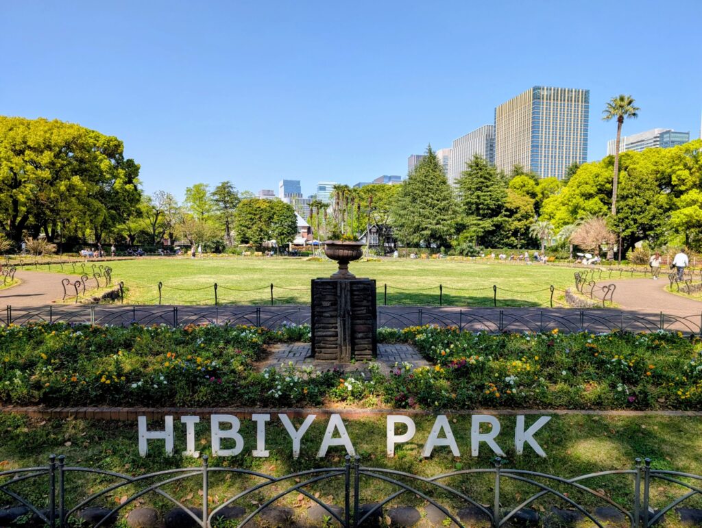 日比谷公園の第一花壇