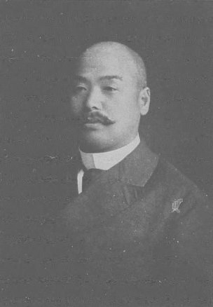 本多静六（1866-1952）（出典：Wikipedia）
