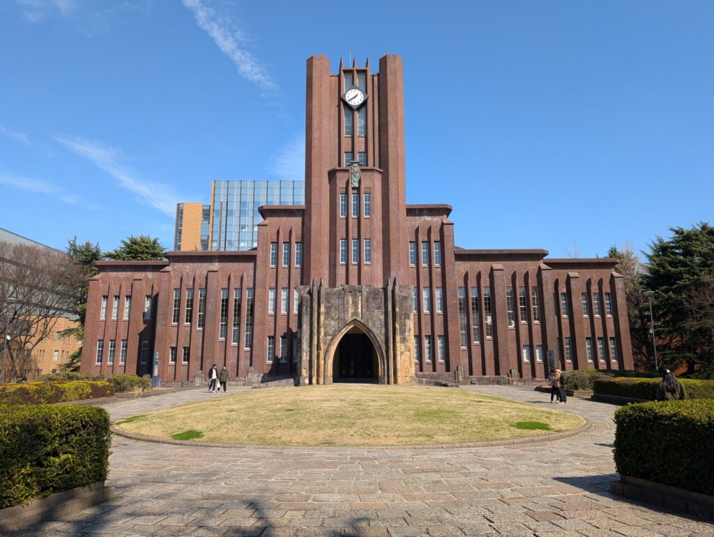 東京大学　安田講堂