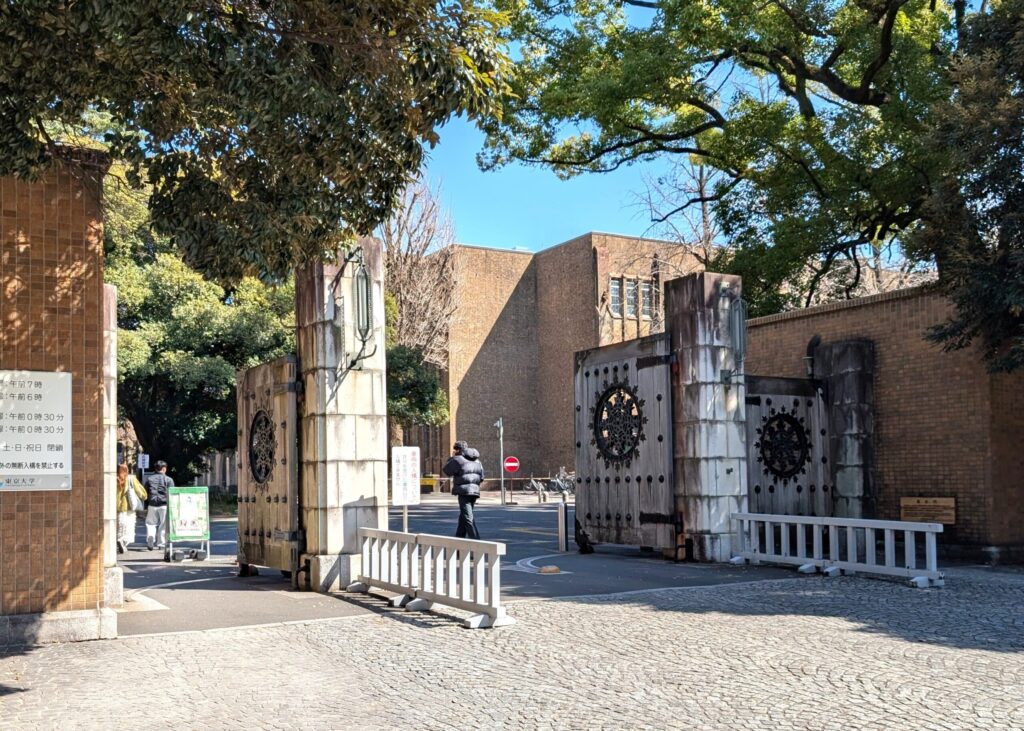 東京大学の農正門