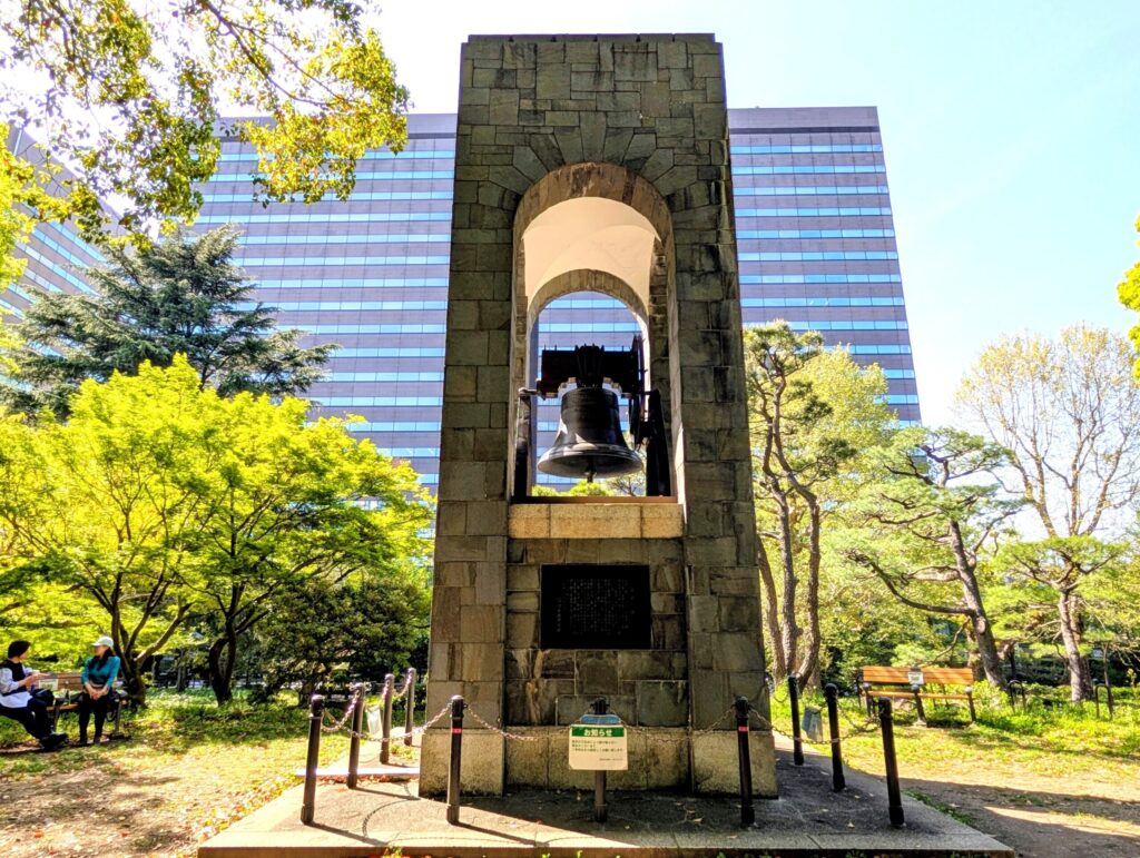 日比谷公園の平和の鐘