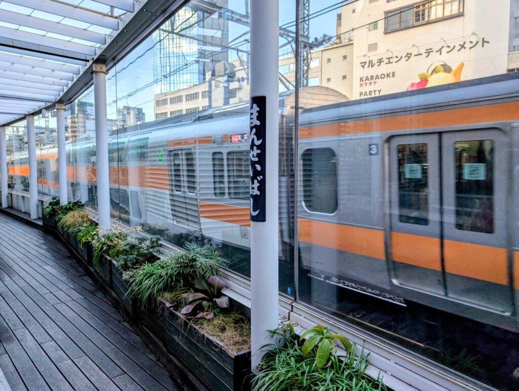万世橋駅　2013プラットホーム