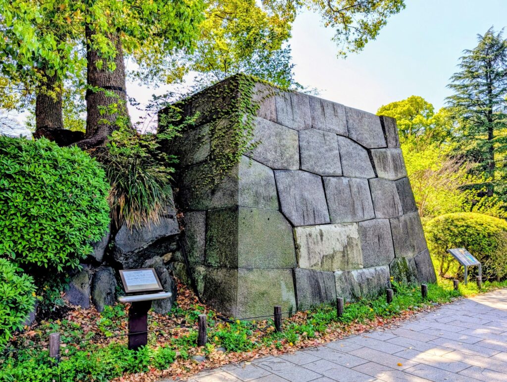 日比谷公園の日比谷見附跡