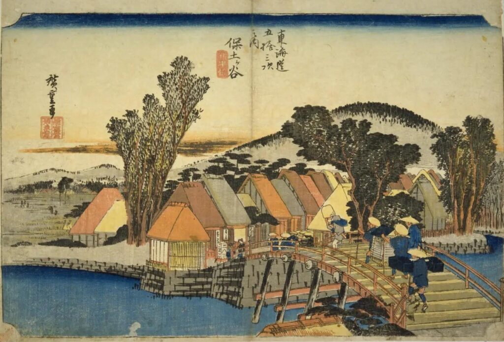 広重『東海道五拾三次 保土ケ谷・新町橋』,保永堂. 国立国会図書館デジタルコレクション