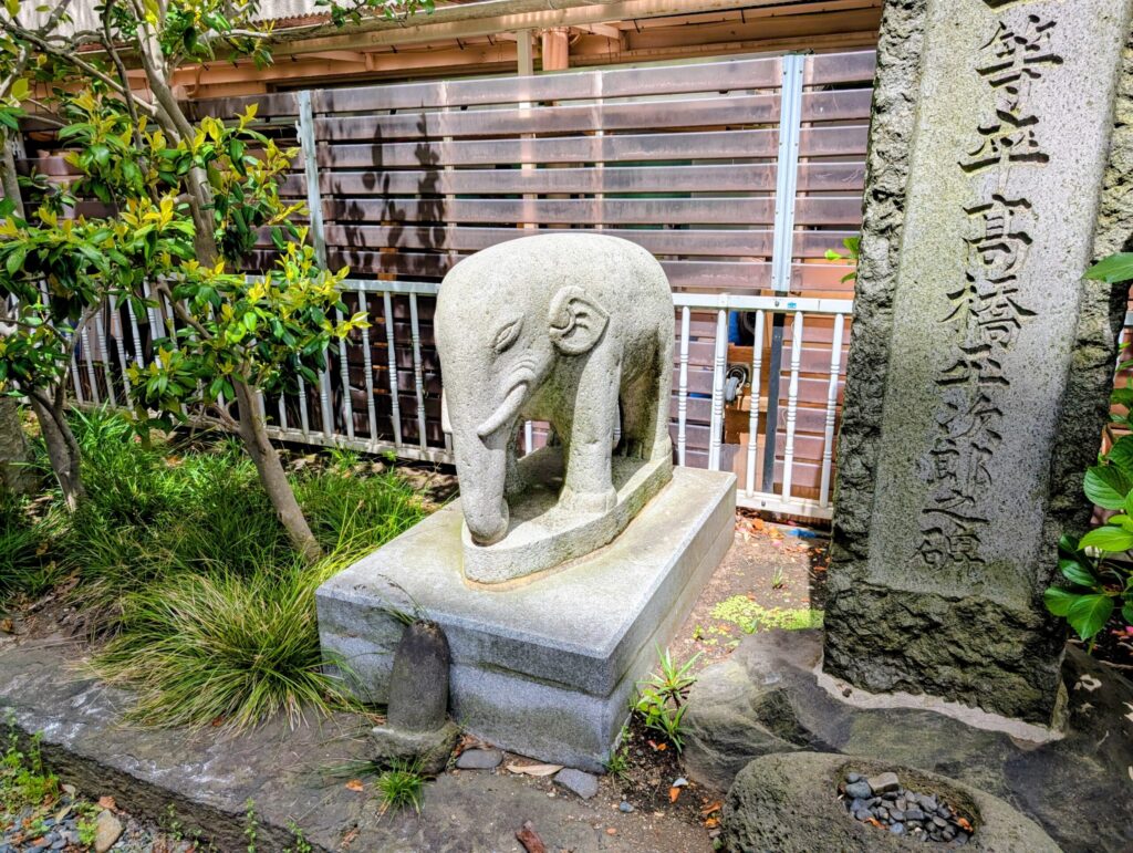 香象院