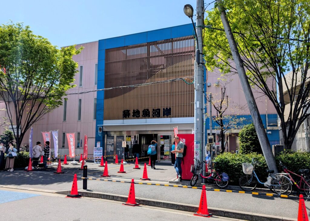 築地魚河岸