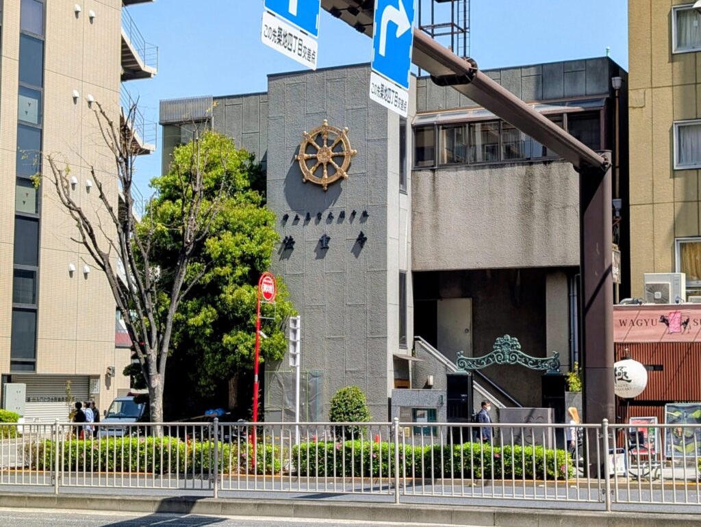 法重寺(ほうじゅうじ)
