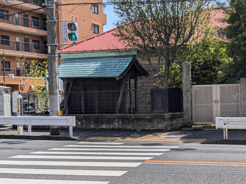保土ヶ谷宿本陣跡