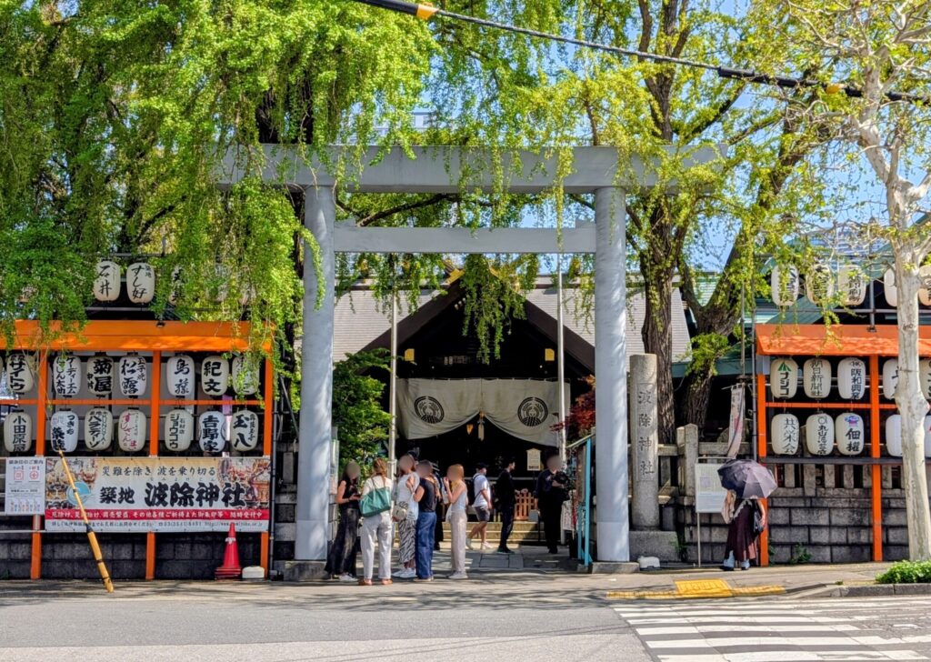 波除稲荷神社の外観
築地場外市場