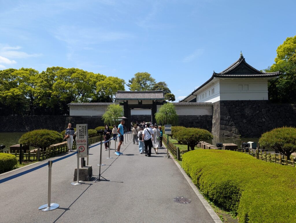 大手門