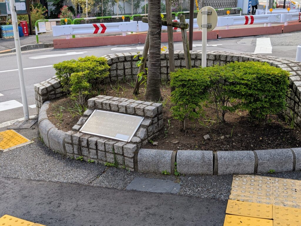 巻石通りにある神田上水の案内板
