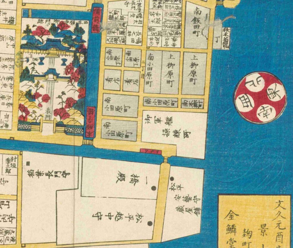 万延改正新鐫京橋南築地鉄炮洲絵図(部分)(出典:東京都立中央図書館)