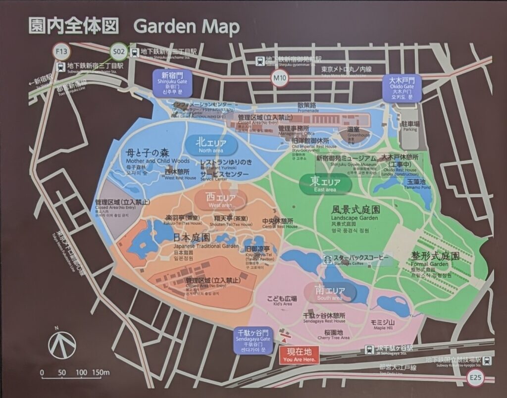 新宿御苑の全体図
