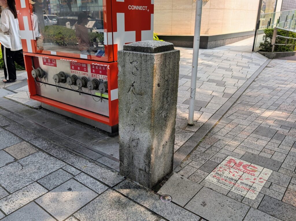 参道橋の親柱（渋谷側）