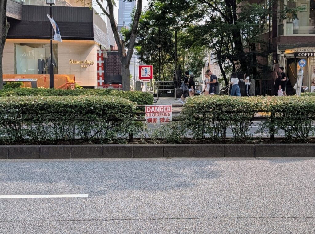 表参道の中央分離帯