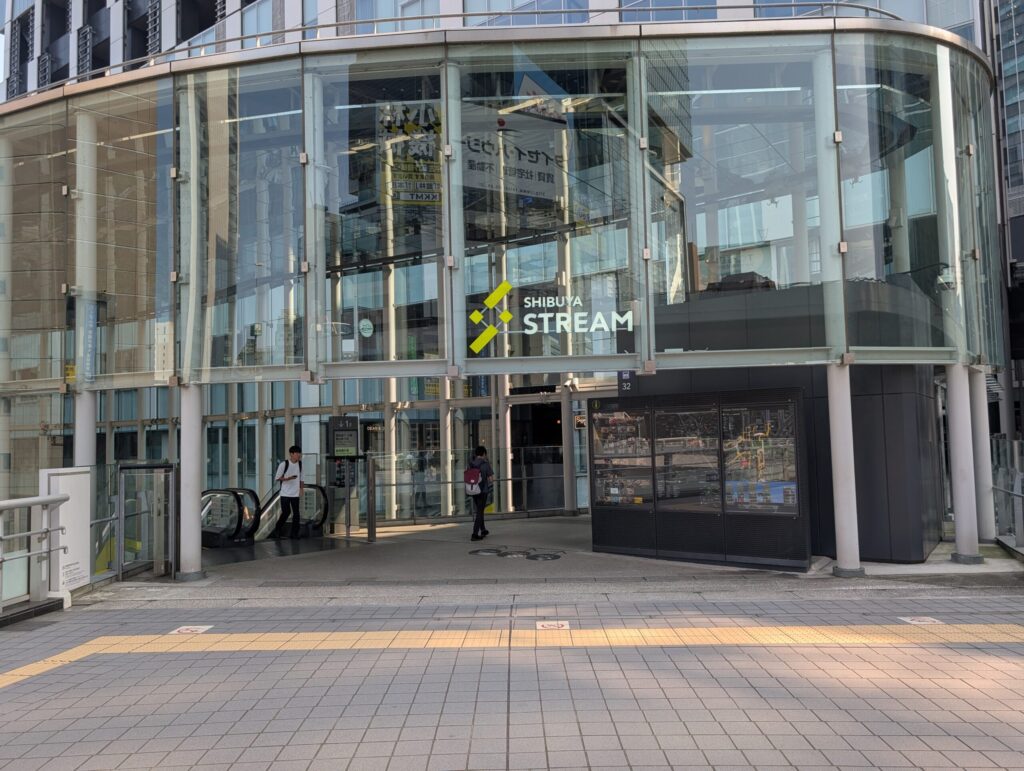 渋谷エクストリームの入口