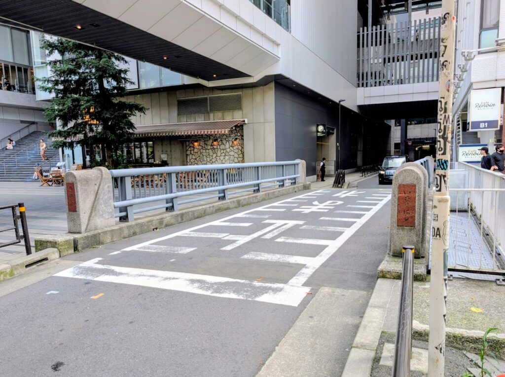 渋谷エクストリーム
稲荷橋