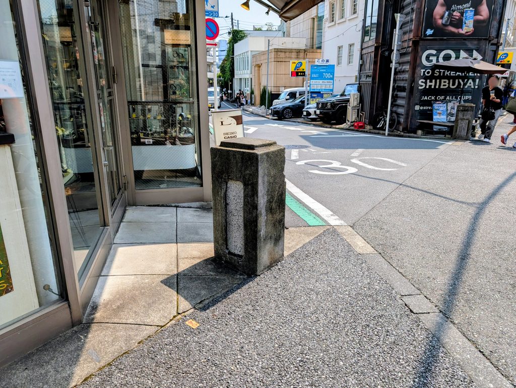 原宿橋の親柱
キャットストリート
渋谷川暗渠