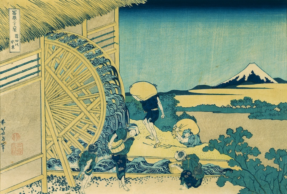 葛飾北斎《冨嶽三十六景　穏田の水車》東京富士美術館蔵 「東京富士美術館収蔵品データベース」収録 