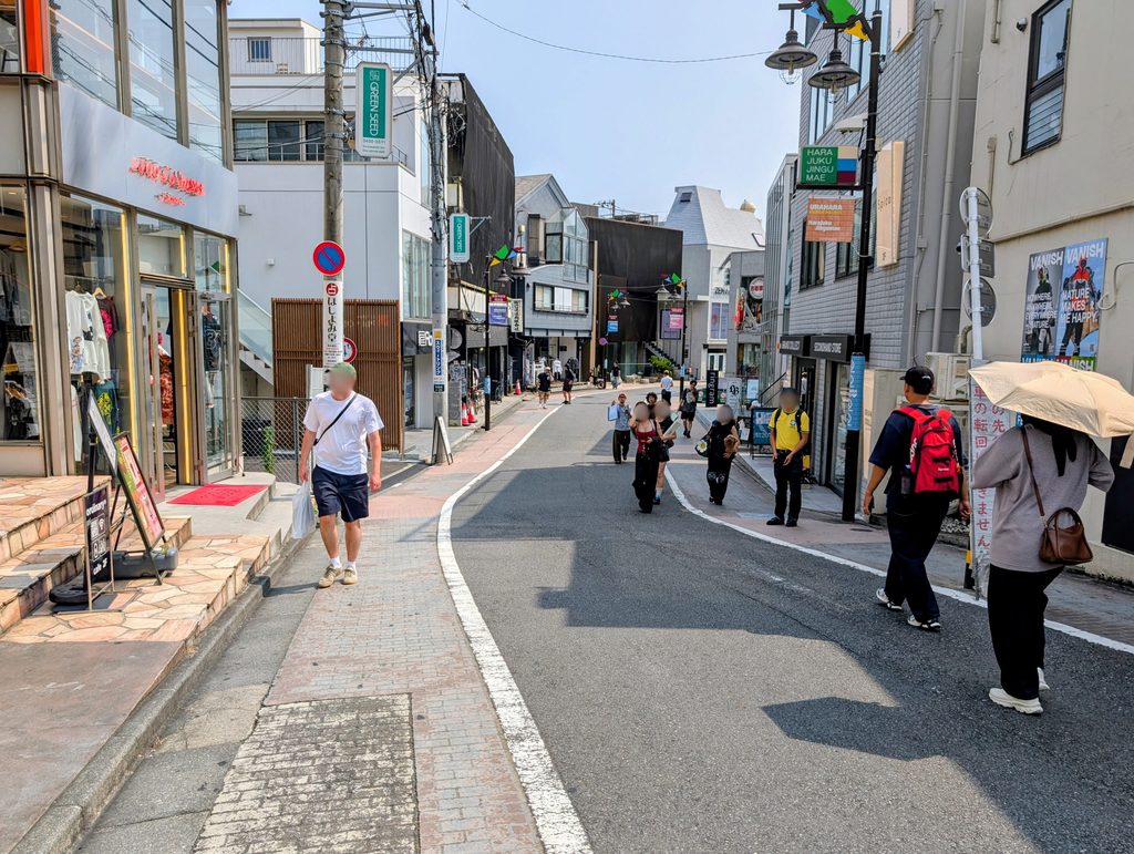 キャットストリート
原宿神宮前商店会
渋谷川暗渠